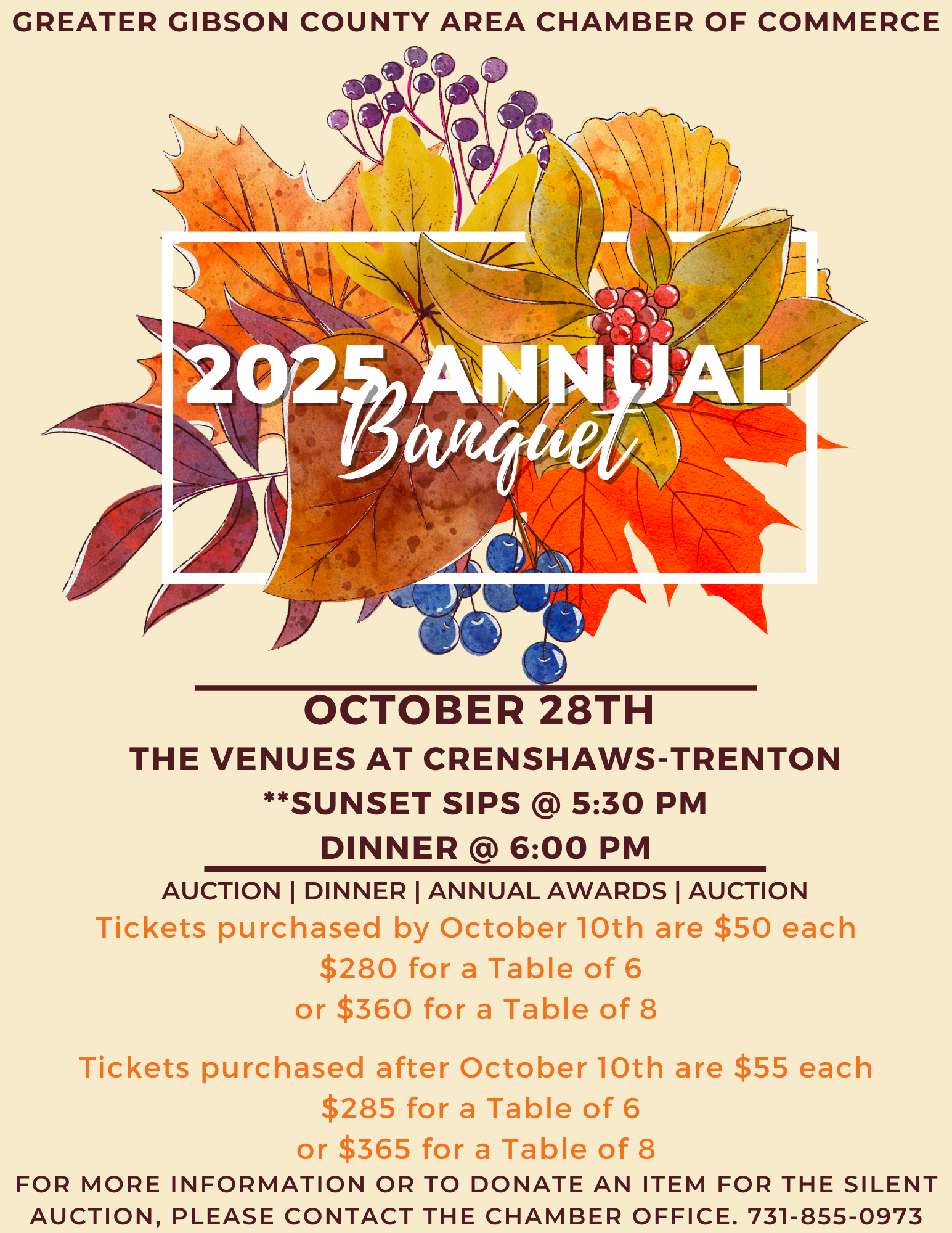 2025 Banquet