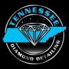 Tennessee Diamond Detail